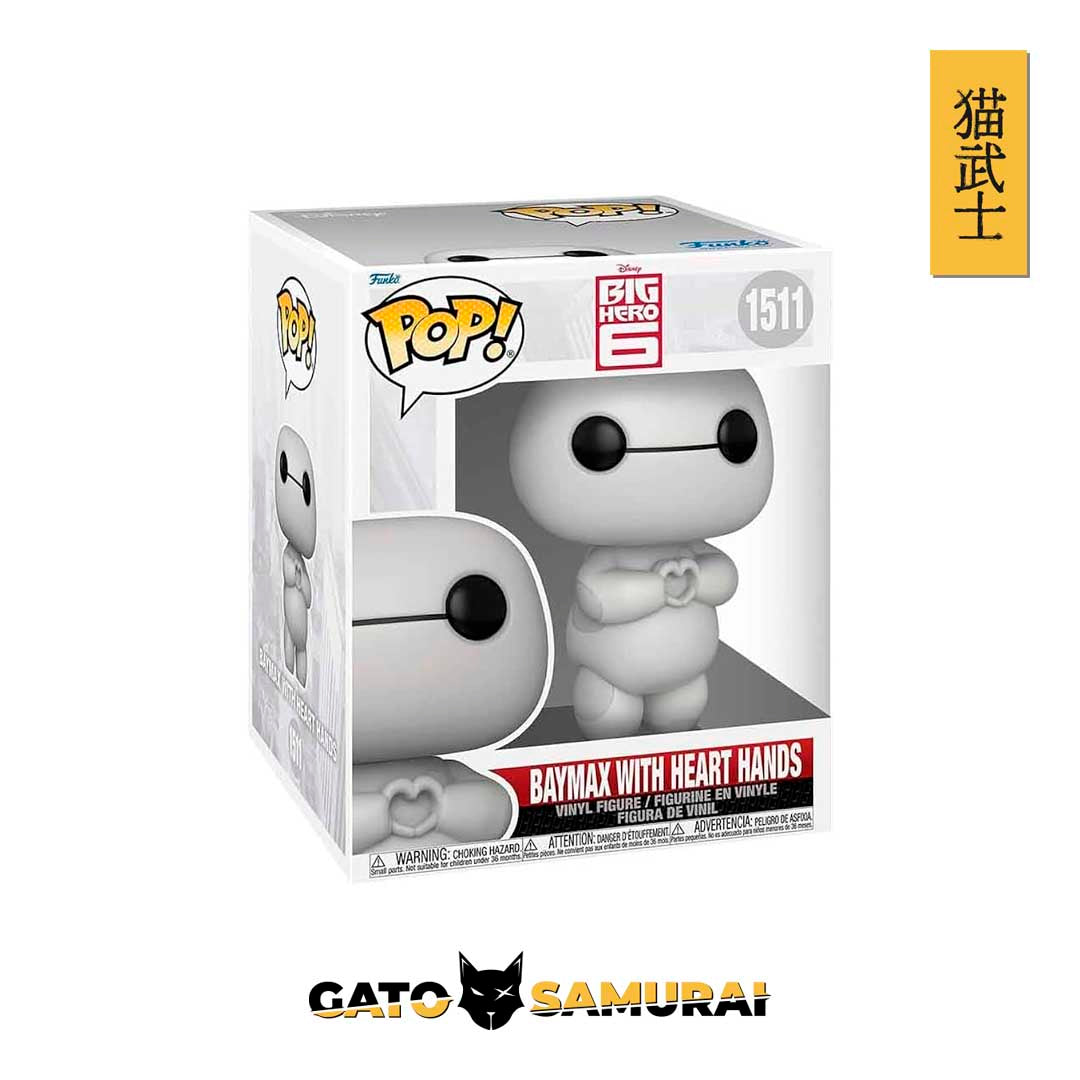 Big Hero 6 Baymax with Heart 6-Inch Funko! #1511