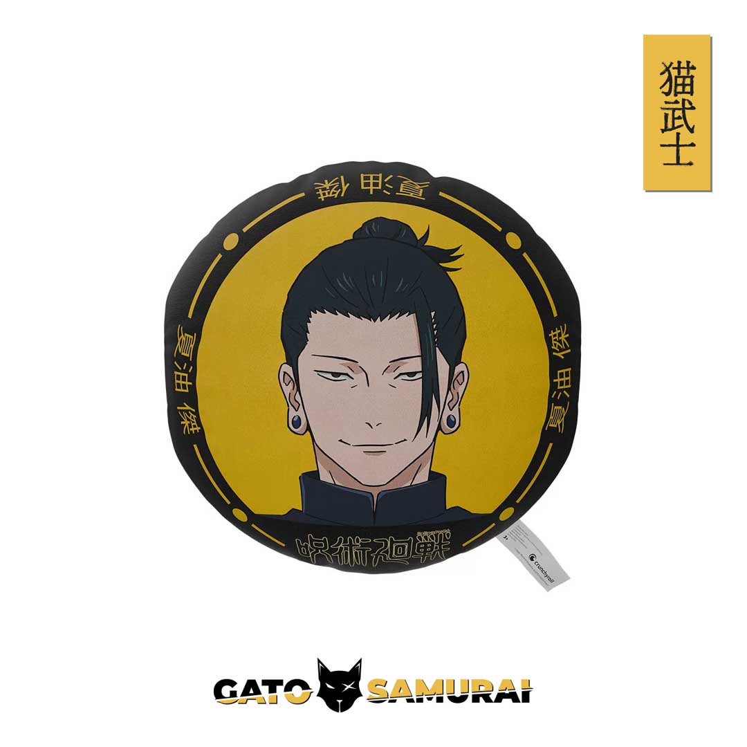 Cojín Decorativo Jujutsu Kaisen Suguru Geto