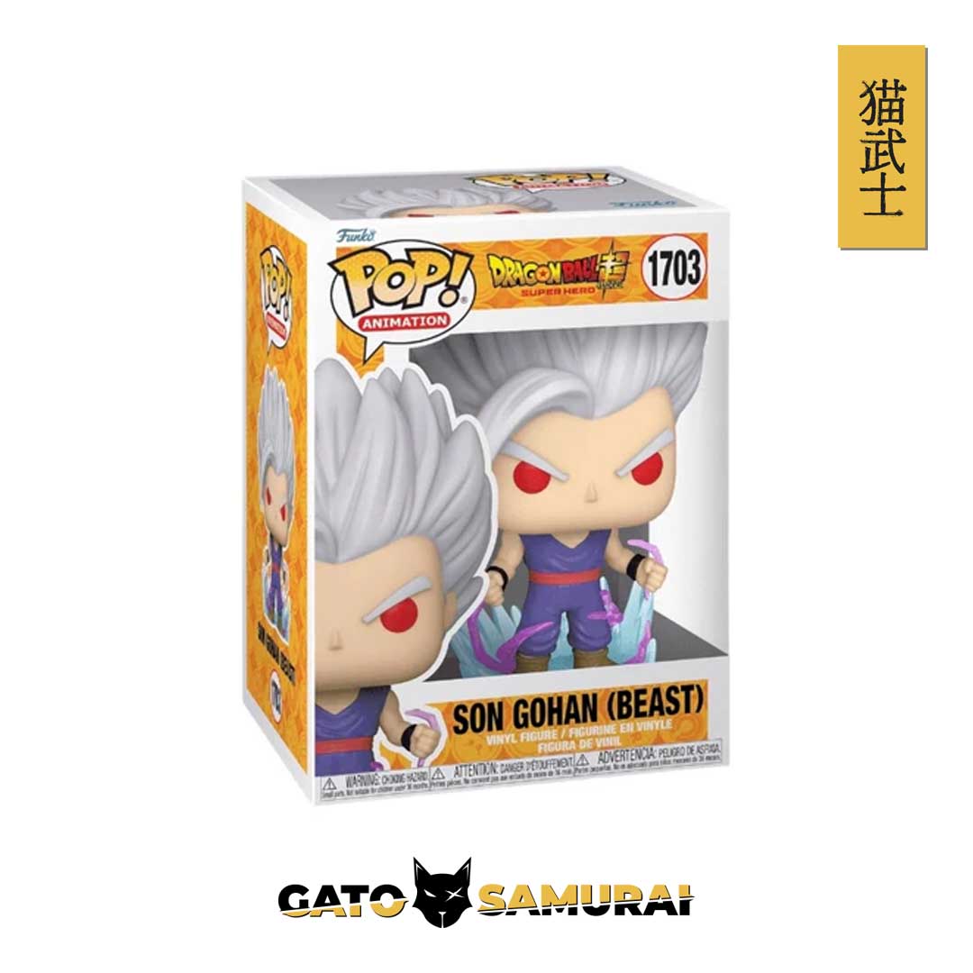 Dragon Ball Super Gohan (Beast) Funko Pop!  #1703