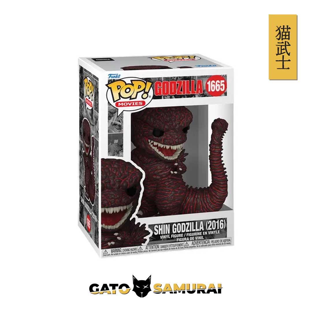 Godzilla 70th Shin Godzilla (2016) Pop! #1665