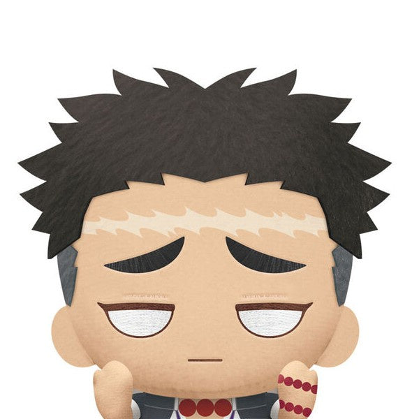 Banpresto:Demon Slayer: Kimetsu no Yaiba - Big Plush - Muichiro Tokito - Gyomei Himejima (B. Gyomei