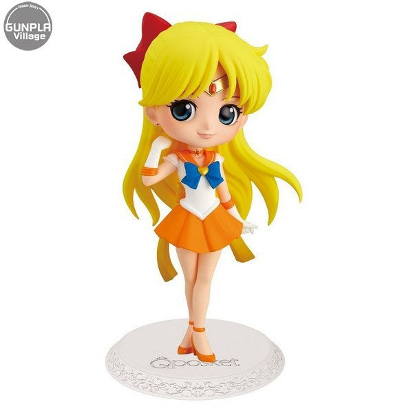 Banpresto:The Movie-Sailor Moon Eternal Q Posket Super Sailor Venus Figure-Ver A