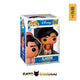 Aladdin Funko Pop! Vinyl Figure #352