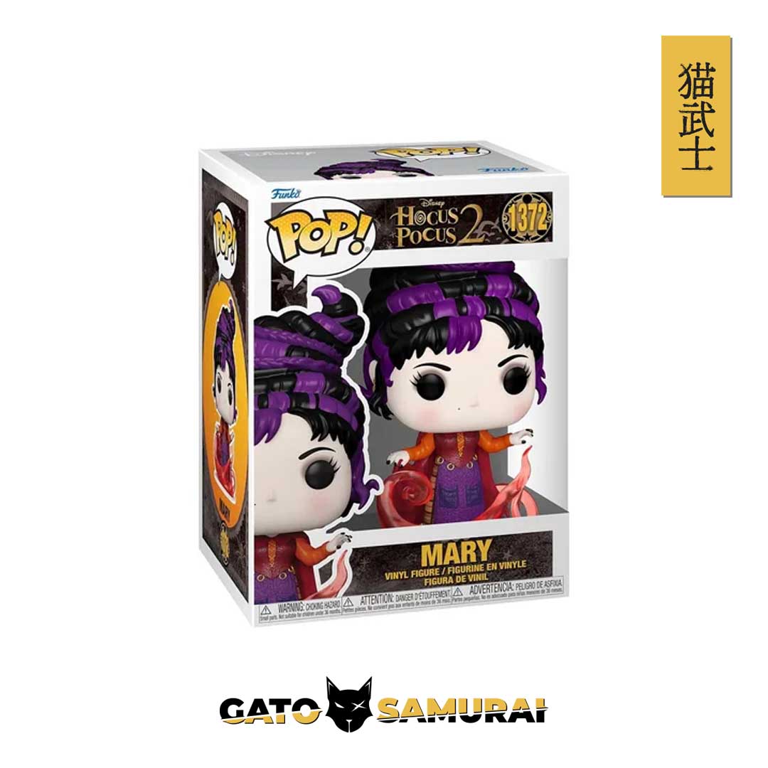 Hocus Pocus 2 Mary (Smoke) Funko Pop! #1372