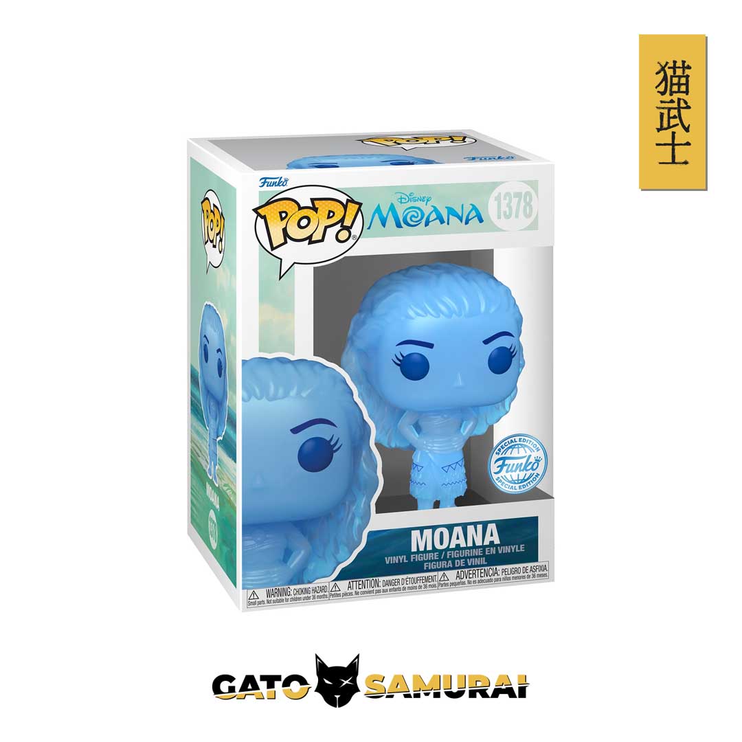 Moana Translucent Funko Pop! EE Excl. #1378