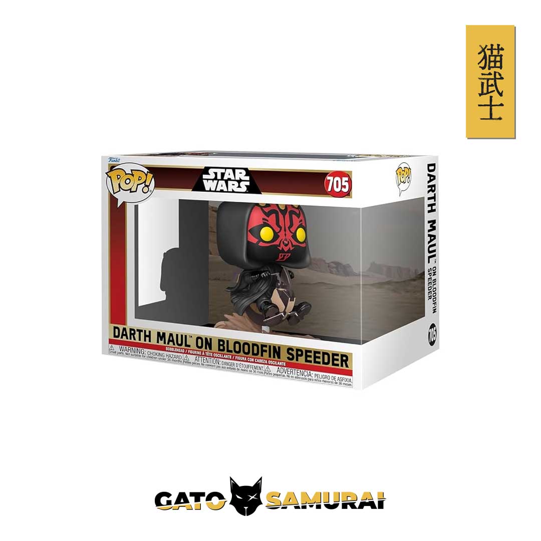 Star wars: Episode 1- Tthe Phantom Menace Darth Maul Deluxe Funko Pop! Ride