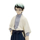 Banpresto Yushiro Kimetsu No Yaiba: Demon Slayer Vol 21