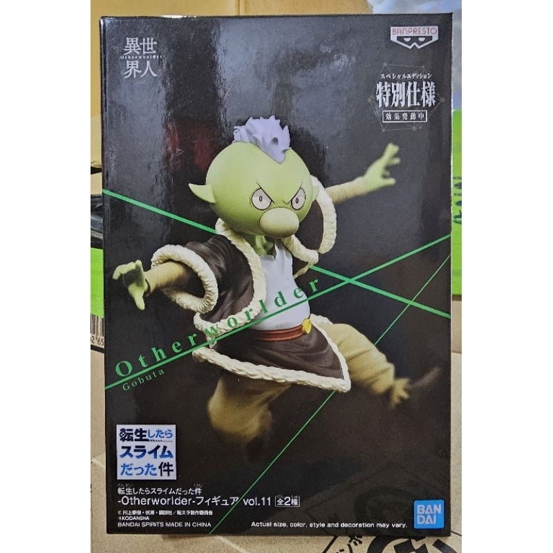 Banpresto:That Time I Got Reincarnated as a Slime -Otherworlder Vol. 11-Gobuta