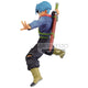 Banpresto:Dragon Ball Super Chosenshiretsuden II Vol. 7-Trunks