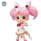 Banpresto:The Movie Sailor Moon Eternal-Super Sailor Moon Chibi Q Posket Figure